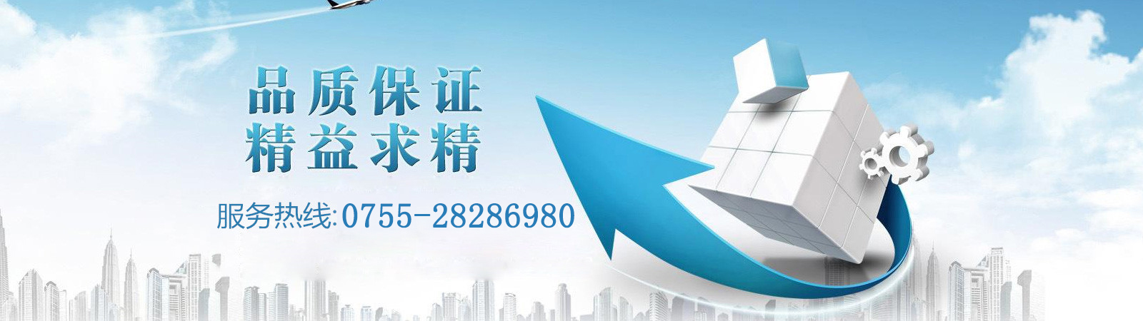 認(rèn)證檢測(cè)，產(chǎn)品認(rèn)證